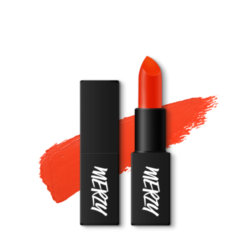 ProtoClinical k-beauty MERZY THE FIRST LIPSTICK ME SERIES 3.5g (8 Colors) coral pink lipstick bullet in a faceted beige case close-up against a black background