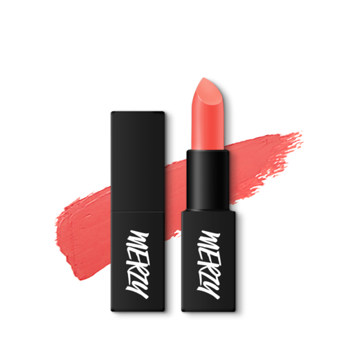 ProtoClinical k-beauty MERZY THE FIRST LIPSTICK ME SERIES 3.5g (8 Colors) beige nude lipstick bullet in a faceted beige case close-up against a black background