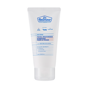 ProtoClinical k-beauty Dr.Belmeur Daily Repair Moisturizer 120ml single centered light gray moisturizer package on a white background.