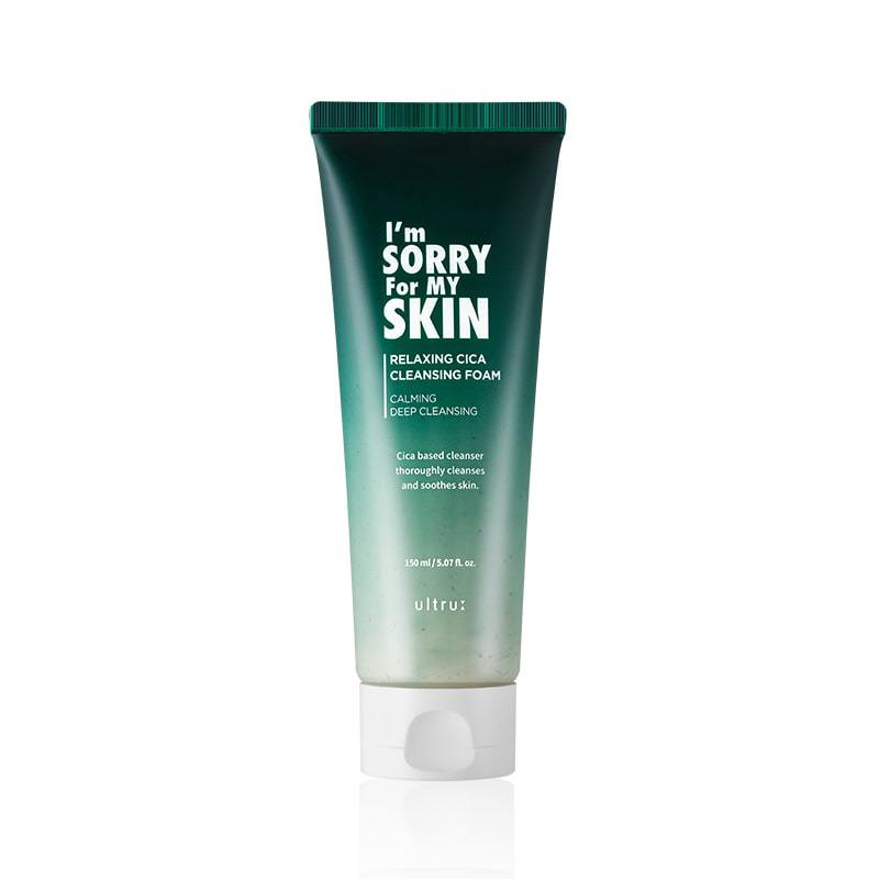 ProtoClinical k-beauty deep green beauty product silhouette with soft pale side accents on a light background.