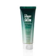 ProtoClinical k-beauty deep green beauty product silhouette with soft pale side accents on a light background.