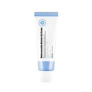 ProtoClinical k-beauty A'pieu Madecassoside Moisture Gel Cream 50ml single centered cool gray gel cream container on a white background with pale blue side accents