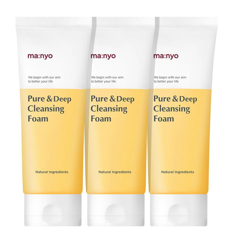 ProtoClinical k-beauty pale beige beauty product silhouette with a soft yellow center on a light background.