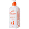 BIOKLASSE MILK BAOBAB Baby & Kids Wash 500ml