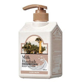 ProtoClinical k-beauty BIOKLASSE MILK BAOBAB Body Lotion 500ml #Ivory Musk single upright taupe-beige body lotion bottle centered on a pale blue and blush background