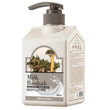 ProtoClinical k-beauty BIOKLASSE MILK BAOBAB Body Lotion 500ml #White Soap single front-facing body lotion container with visible front label on a white background
