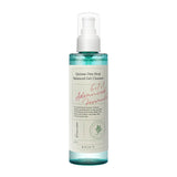 ProtoClinical k-beauty AXIS-Y Quinoa One Step Balanced Gel Cleanser 180ml single pale green cleanser package centered on a clean white background.