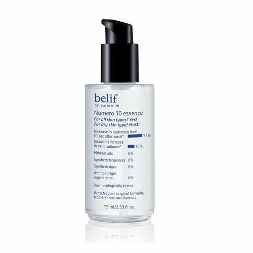 ProtoClinical k-beauty gray beauty bottle on a clean light background with pale side accents.