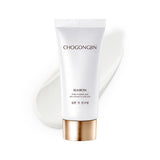 ProtoClinical k-beauty MISSHA Chogongjin Sulbon Sunscreen SPF50+ PA++++ 50ml single slim taupe sunscreen bottle on a soft white background