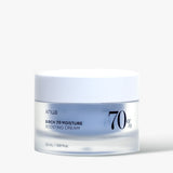 ProtoClinical k-beauty Anua Birch 70 Moisture Boosting Cream 50ml single wide pale blue-gray cream container centered low on a light cream background