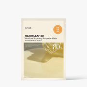ProtoClinical k-beauty Anua HEARTLEAF 80 MOISTURE SOOTHING AMPOULE MASK 27ml X 10ea single sheet mask pack on a light background