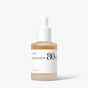 ProtoClinical k-beauty Anua HEARTLEAF 80% MOISTURE SOOTHING AMPOULE 30ml single ampoule bottle packshot on a light background