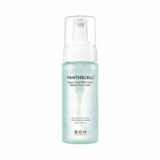 ProtoClinical k-beauty slim gray beauty product on a light background.
