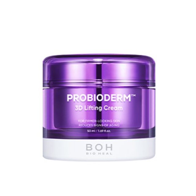 ProtoClinical k-beauty purple beauty product centered on a light background.