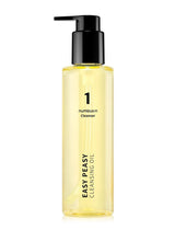 ProtoClinical k-beauty olive beauty product silhouette with soft yellow tones on a clean light background.