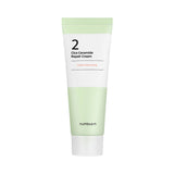 ProtoClinical k-beauty slim gray beauty product silhouette on a clean light background.
