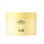 ProtoClinical k-beauty beauty product packaging with a warm beige center and pale blue side panels on a light background.
