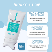 ProtoClinical k-beauty BeaumAnt Face & Body Liner Gua Sha Massage Cream 120ml single off-white squeeze tube with a turquoise label panel centered on a white background