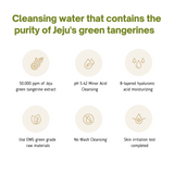 ProtoClinical k-beauty BeaumAnt Jeju Green Tangerine Cleansing Water 500ml multiple pale green cleansing water bottles arranged in a grid on a white background with soft lavender accents.