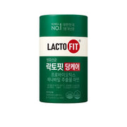 ProtoClinical k-beauty two green skincare products centered on a pale background.