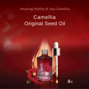 ProtoClinical k-beauty deep red beauty graphic on a dark red background.