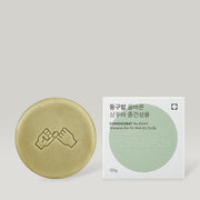 ProtoClinical k-beauty Donggubat The RIGHT Shampoo Bar For Mid-Dry Scalp 120g #Basil & Vetiver two shampoo bar packages side by side with olive and gray label circles on a light background.