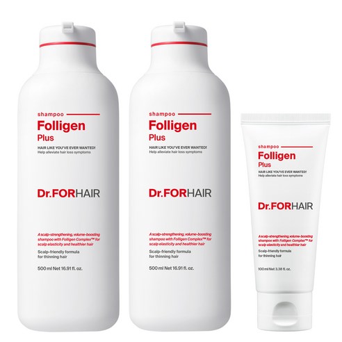 ProtoClinical k-beauty two slim skincare products in beige and pink tones on a light background.