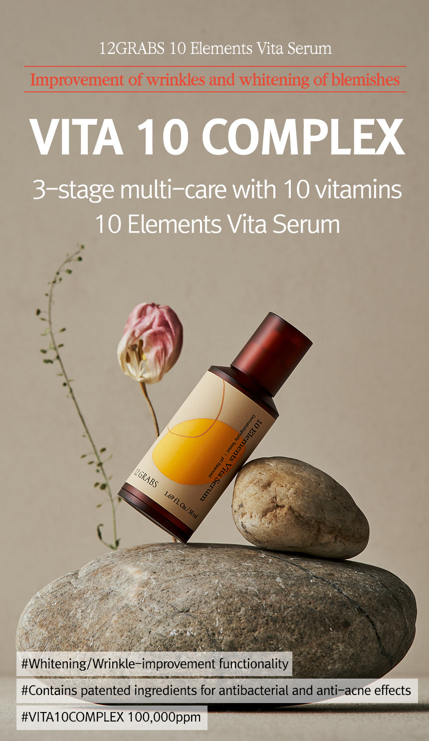 ProtoClinical k-beauty 12GRABS: 10 Elements Vita Serum (50ml) amber serum bottle balanced on stacked rocks with a dried pink flower and headline text on a beige background