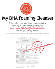 ProtoClinical k-beauty 12GRABS My BHA Foaming Cleanser 200ml single beige cleanser package centered upright on a white background with soft blue corners.