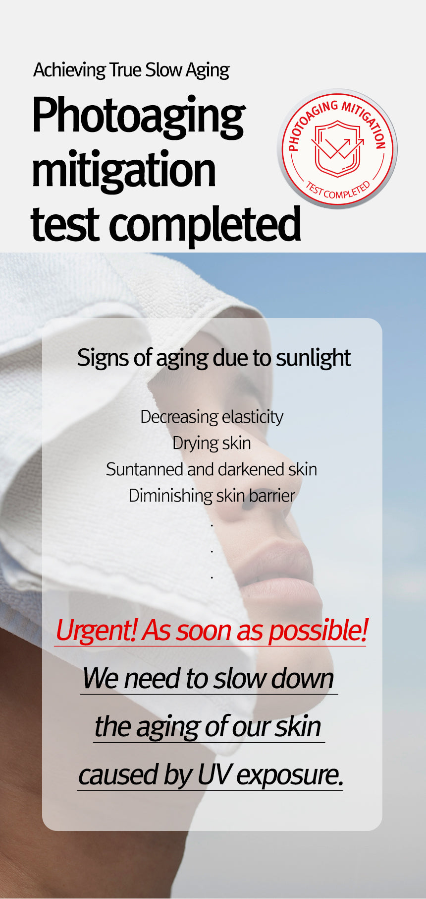 ProtoClinical k-beauty 12GRABS Vegan Comforting Sun 50ml vertical sunscreen product graphic with a pale package, light background, and colored panels