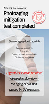 ProtoClinical k-beauty 12GRABS Vegan Comforting Sun 50ml vertical sunscreen product graphic with a pale package, light background, and colored panels
