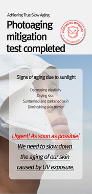ProtoClinical k-beauty 12GRABS Vegan Comforting Sun 50ml vertical sunscreen product graphic with a pale package, light background, and colored panels