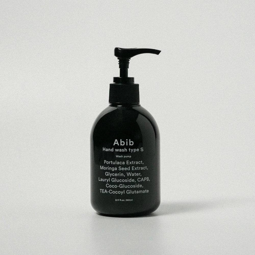 ProtoClinical k-beauty dark vertical beauty product with pale beige side highlights on a white background.
