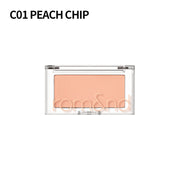 ProtoClinical k-beauty rom&nd BETTER THAN CHEEK single blush compact with soft beige and brown tones centered on a light background