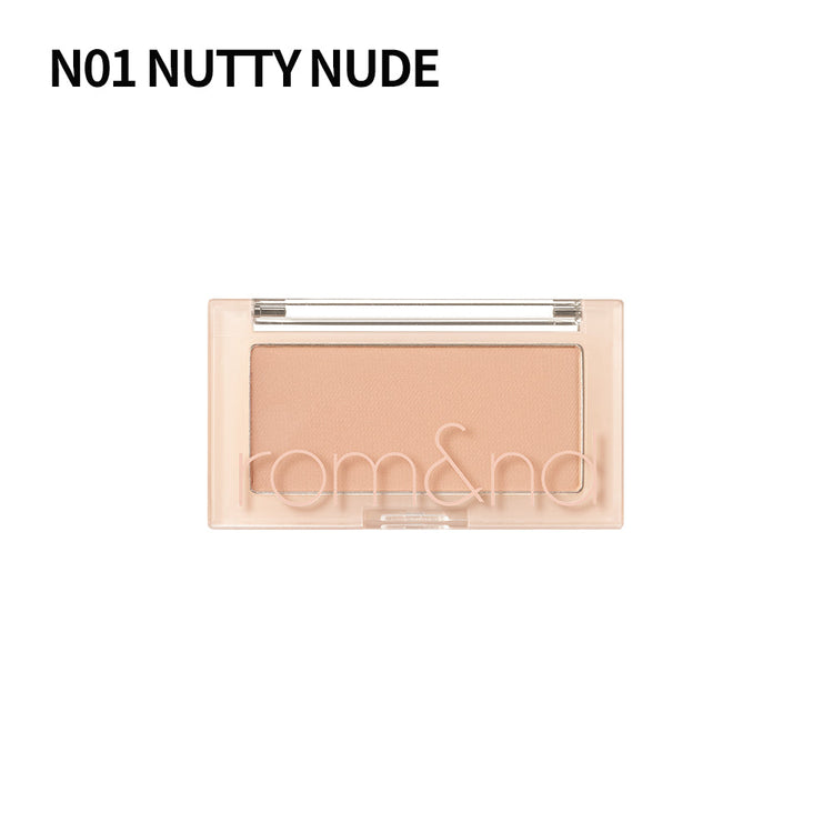ProtoClinical k-beauty rom&nd BETTER THAN CHEEK single blush compact with soft beige tones centered on a light background