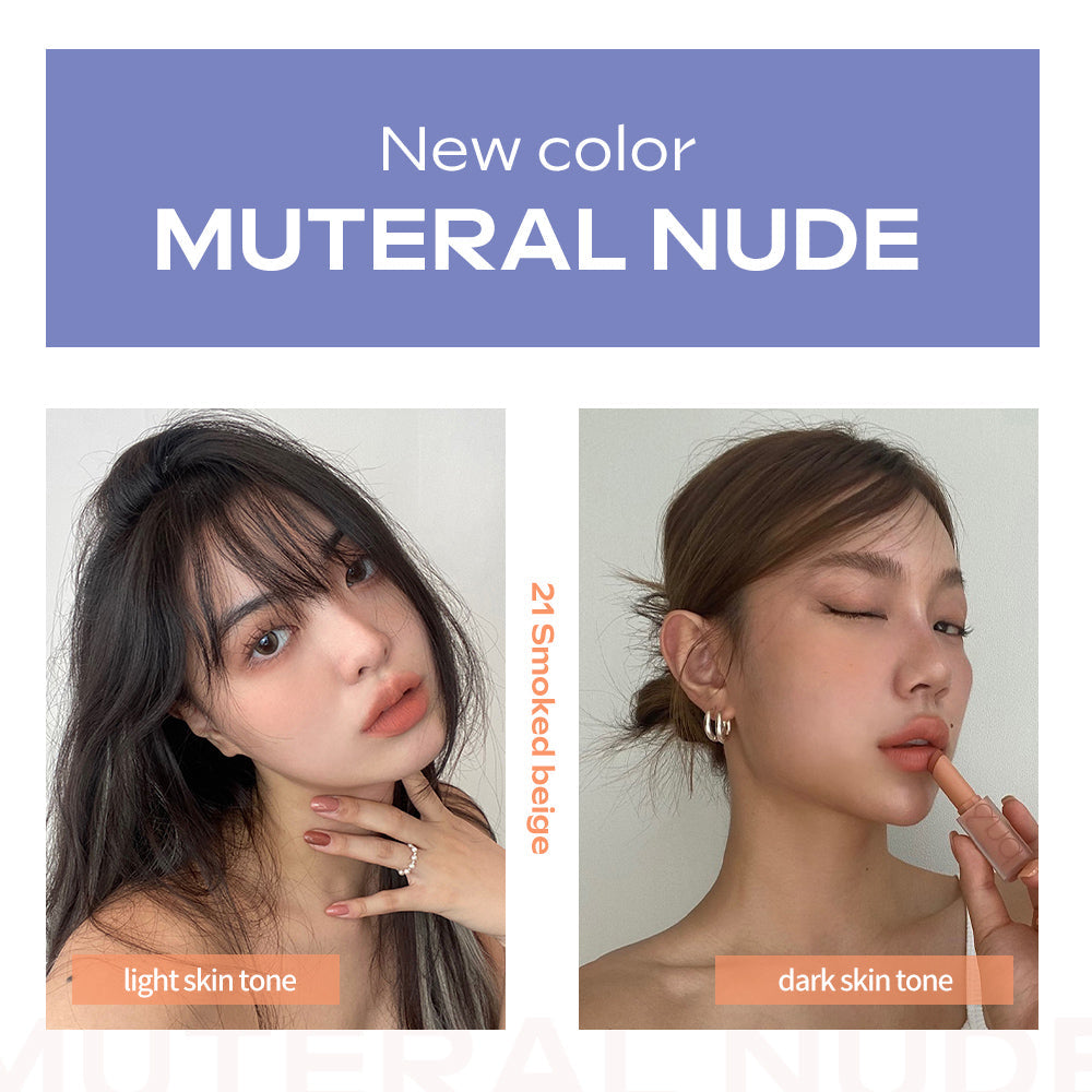 ProtoClinical k-beauty rom&nd ZERO MATTE LIPSTICK New Muteral Nude shown as four nude lipstick tubes in a 2 by 2 grid on a pale blue and white background