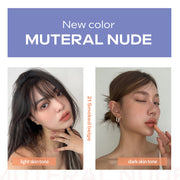 ProtoClinical k-beauty rom&nd ZERO MATTE LIPSTICK New Muteral Nude shown as four nude lipstick tubes in a 2 by 2 grid on a pale blue and white background