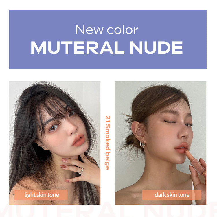 ProtoClinical k-beauty rom&nd ZERO MATTE LIPSTICK New Muteral Nude shown as four nude lipstick tubes in a 2 by 2 grid on a pale blue and white background