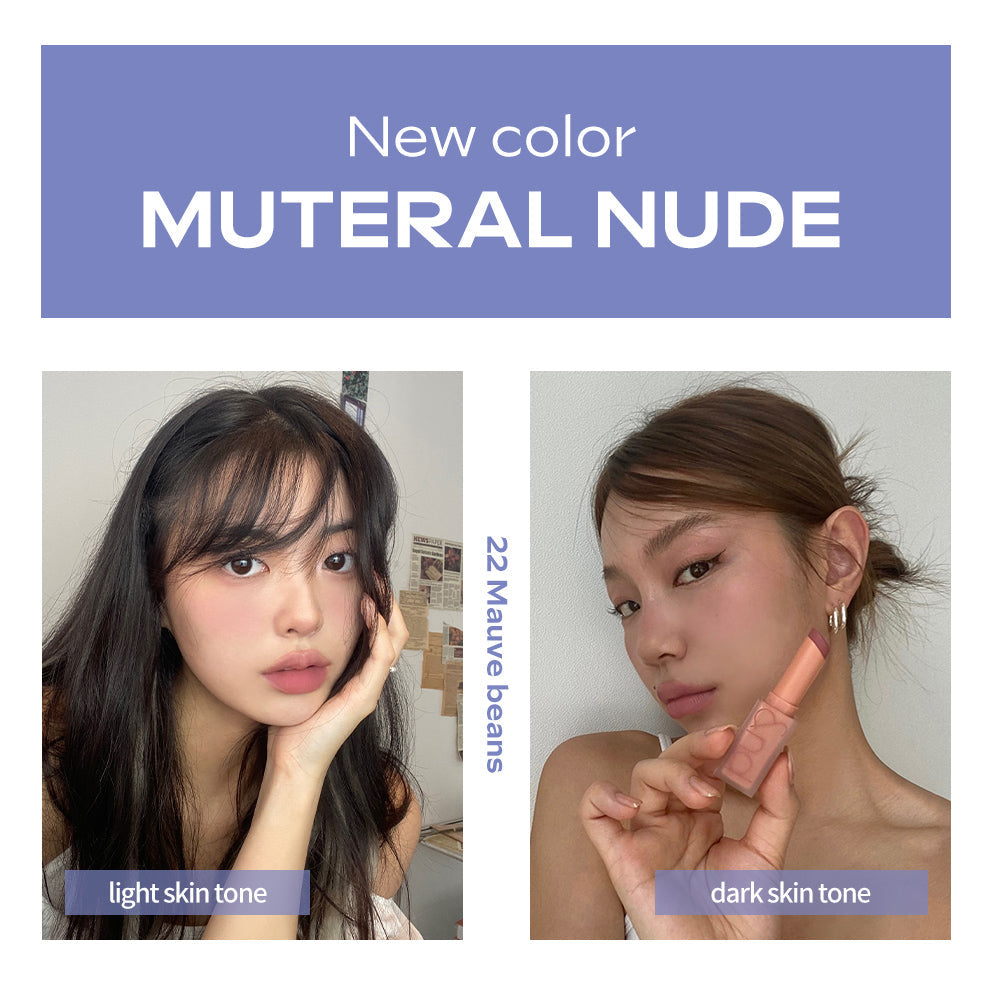 ProtoClinical k-beauty rom&nd ZERO MATTE LIPSTICK New Muteral Nude shown as four nude lipstick tubes in a 2 by 2 grid on a pale blue and white background