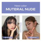 ProtoClinical k-beauty rom&nd ZERO MATTE LIPSTICK New Muteral Nude shown as four nude lipstick tubes in a 2 by 2 grid on a pale blue and white background