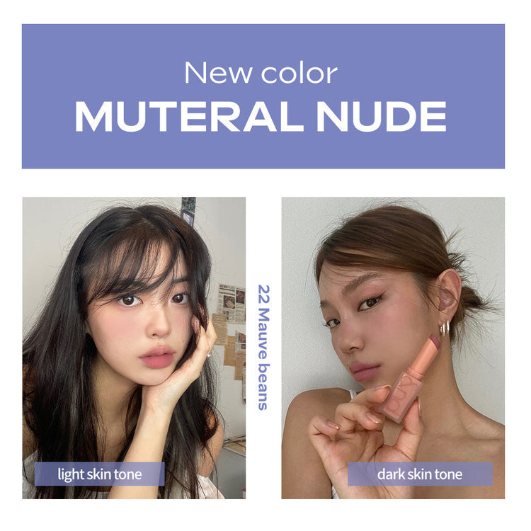 ProtoClinical k-beauty rom&nd ZERO MATTE LIPSTICK New Muteral Nude shown as four nude lipstick tubes in a 2 by 2 grid on a pale blue and white background