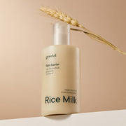 ProtoClinical k-beauty goodal Vegan Rice Milk Moisturizing Lotion 200ml single upright pale cream lotion bottle centered on a warm beige background