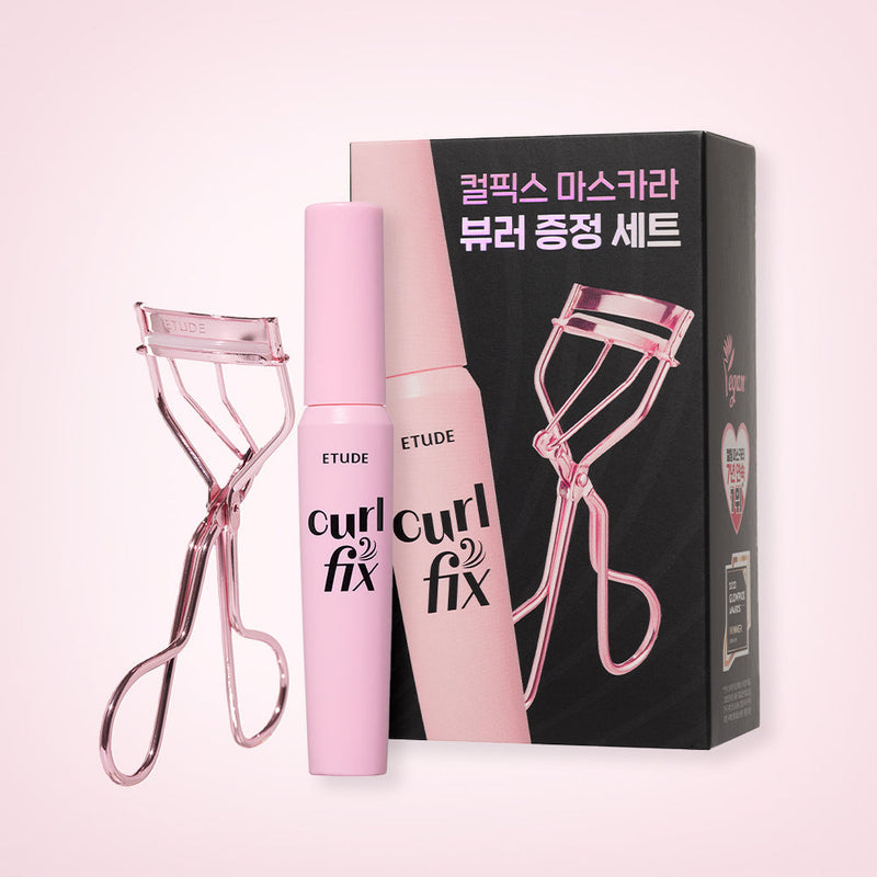 ETUDE Curl Fix Mascara & Eyelash Curler SET by ProtoClinical shown as mascara and eyelash curler items on a light background for a k-beauty makeup routine.