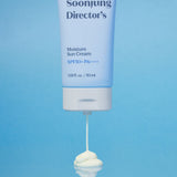ProtoClinical k-beauty ETUDE Soonjung Director's Moisture Sun Cream SPF50+ PA++++, 50ml shown in a clean studio packshot with single product packaging on a white background
