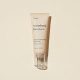 ProtoClinical k-beauty ETUDE Soonjung Director's Tone-up Cream SPF50+/PA++++ 40ml shown as a single tone-up cream package on a clean white background