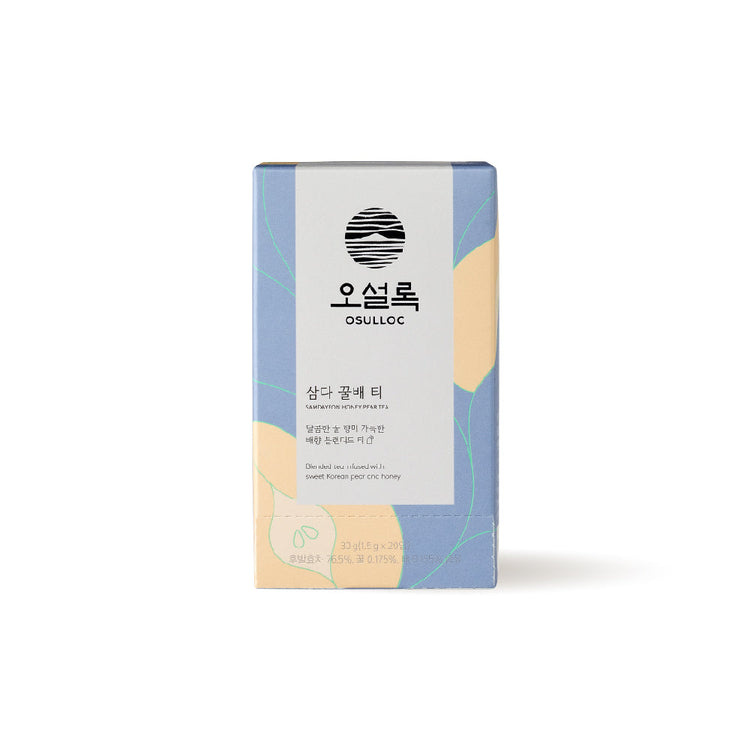 ProtoClinical k-beauty pale gray beauty product silhouette on a light background.