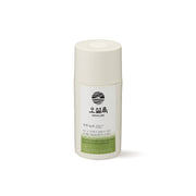 ProtoClinical k-beauty pale gray beauty product silhouette on a clean white background.