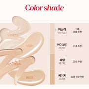 ProtoClinical k-beauty espoir Be Velvet Fluid Foundation 30g SPF 32 PA++ product bottle close-up on a light background.
