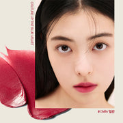 ProtoClinical k-beauty espoir Couture Lip Tint Blur Velvet 5.5g single frosted square lip tint tube with a cream cap and visible tint centered on a white background