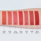 ProtoClinical k-beauty HERA Sensual Powder Matte Lipstick 3g rose-brown lip color swatch with pale aqua and cream bands on a light background.